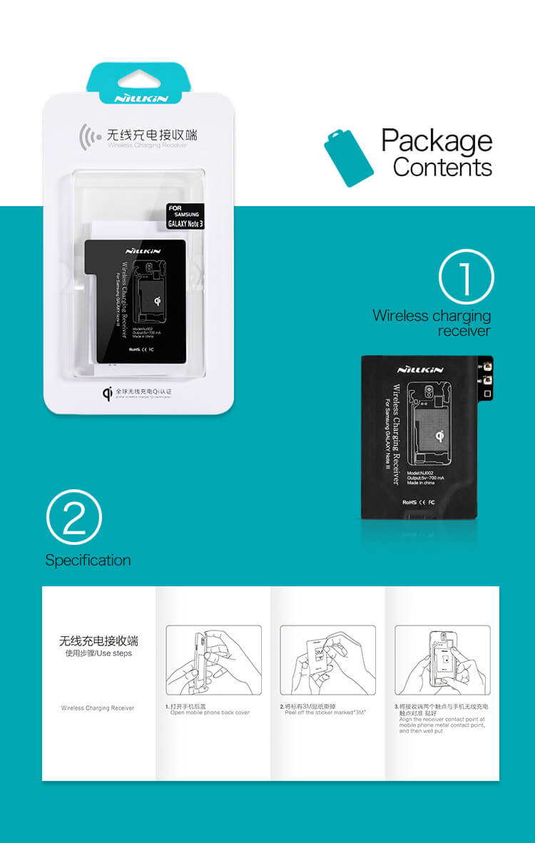Модуль беспроводной зарядки NILLKIN для Samsung Galaxy Note 3