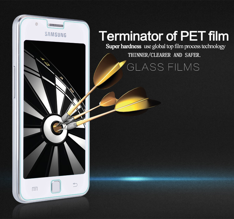 Защитное стекло Nillkin для Samsung Z1 (Z130H) (индекс H)