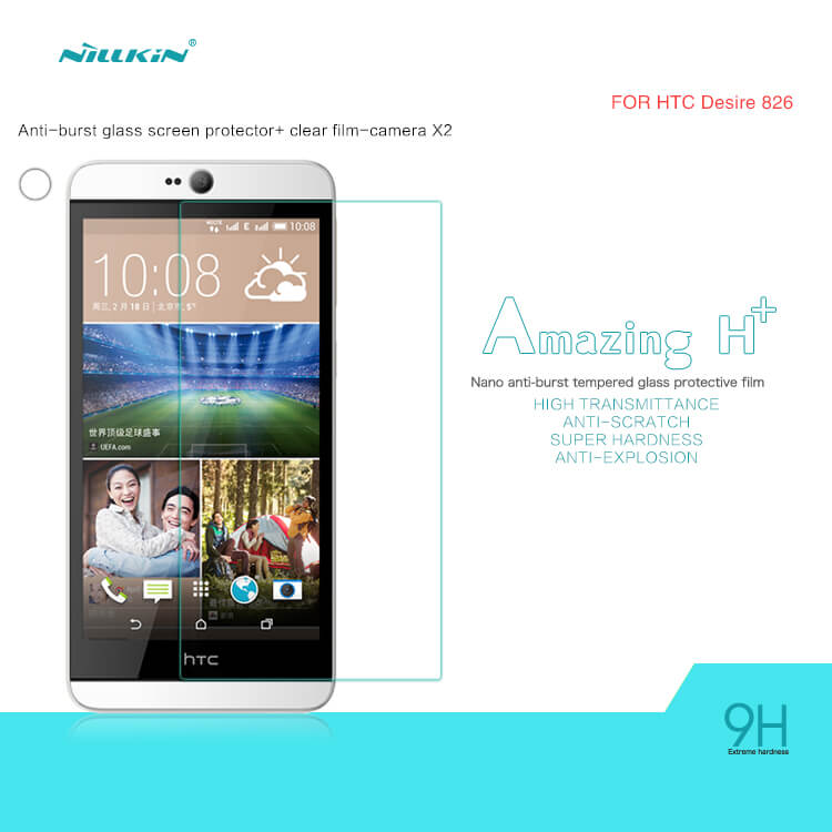 Защитное стекло Nillkin для HTC Desire 826 (D826 826t 826w) (индекс H+)