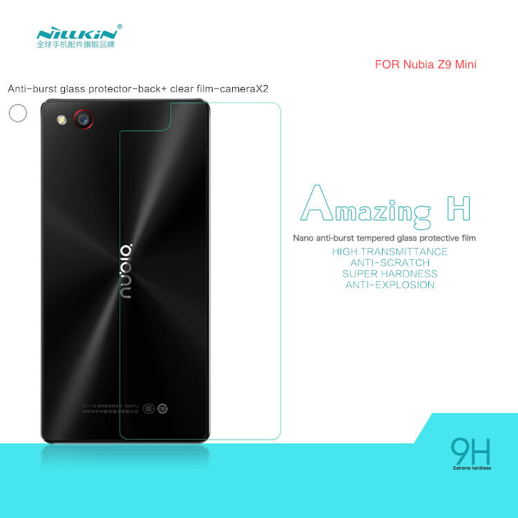 Защитное стекло на заднюю панель NILLKIN для ZTE Nubia Z9 Mini (NX511J) (индекс H)