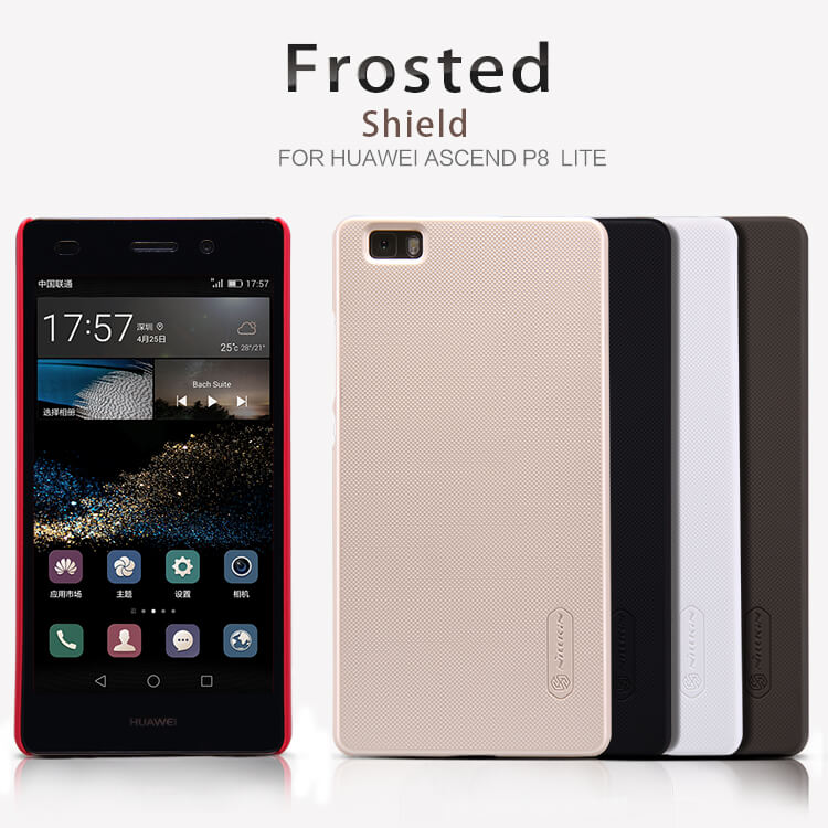 Чехол-крышка NILLKIN для Huawei Ascend P8 Lite (P8 Mini) (серия Frosted)