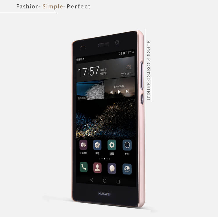 Чехол-крышка NILLKIN для Huawei Ascend P8 Lite (P8 Mini) (серия Frosted)