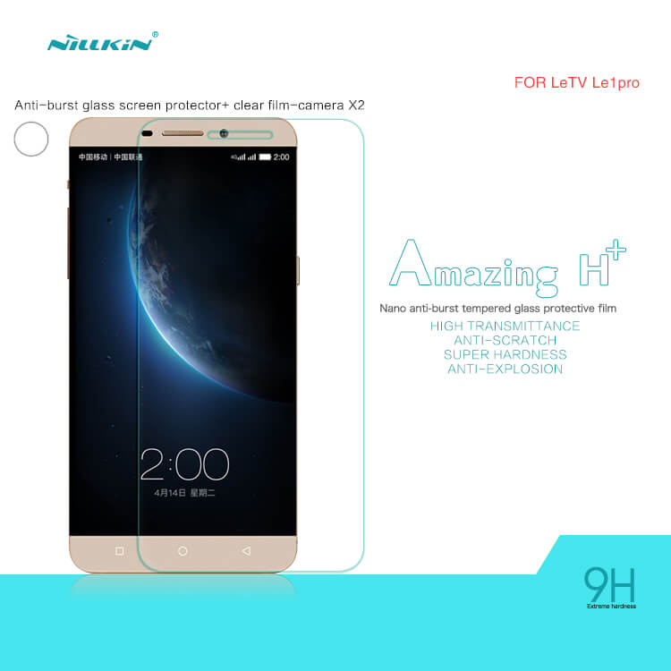 Защитное стекло NILLKIN для LeTV Le1PRO (Letv le one pro / Le 1 pro / LeTV Le1pro / X900 (индекс H+)