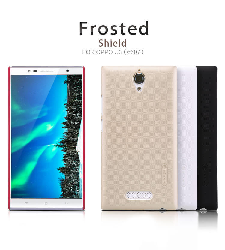 Чехол-крышка NILLKIN для Oppo U3 (6607) (серия Frosted)