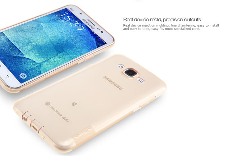 Силиконовый чехол NILLKIN для Samsung J5 (J5008 J500F) (серия Nature)