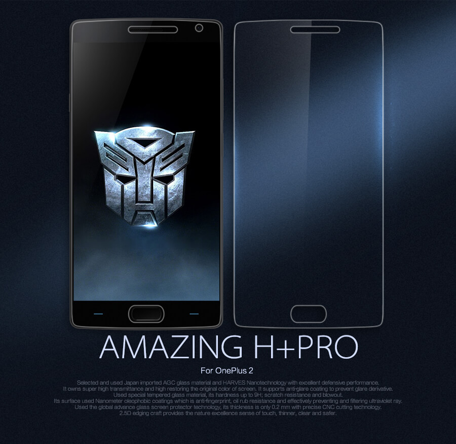 Защитное стекло NILLKIN для Oneplus 2 (Oneplus Two OnePlus2 A2001) (индекс H+ Pro)