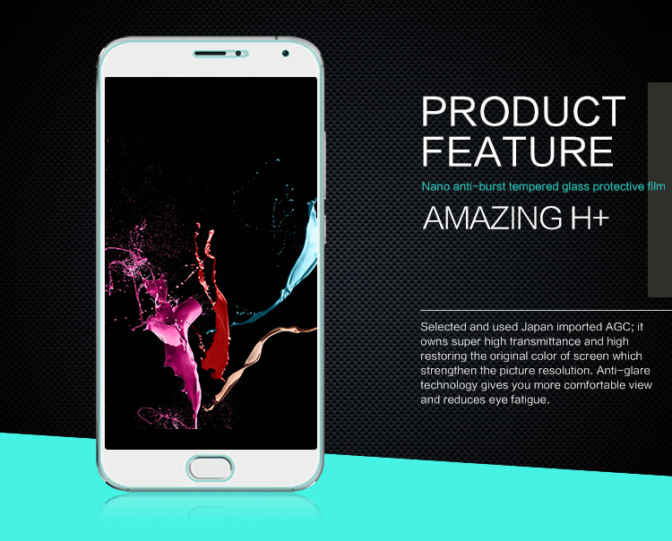 Защитное стекло NILLKIN для Meizu MX5 (M575M M575U) (индекс H+)