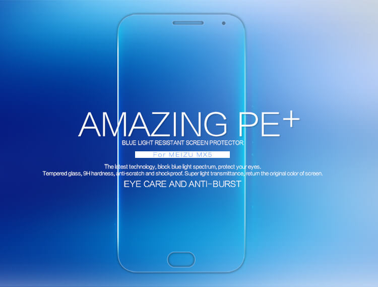 Защитное стекло NILLKIN для Meizu MX5 (M575M M575U) (индекс PE+)
