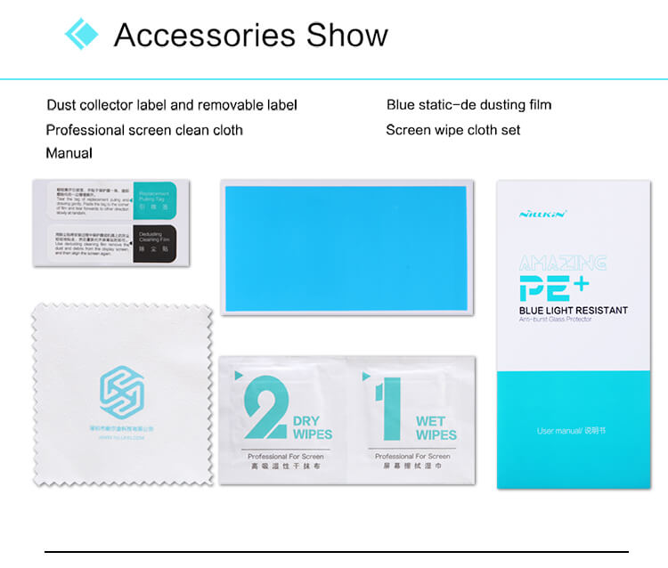 Защитное стекло NILLKIN для Huawei Honor X1 / X2 (индекс PE+)