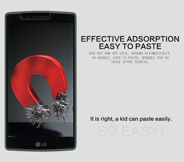 Защитное стекло Nillkin для LG G Flex 2 (H959) (индекс H+)