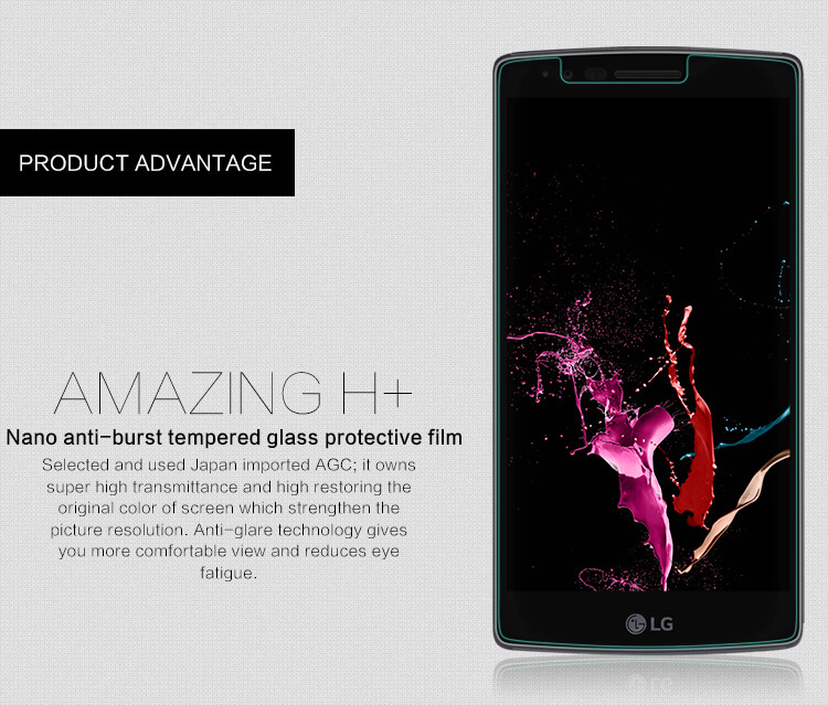 Защитное стекло Nillkin для LG G Flex 2 (H959) (индекс H+)