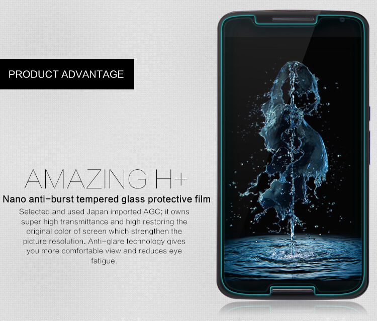 Защитное стекло NILLKIN для Motorola Google Nexus 6 (Moto XT1100 XT1103) (индекс H+)