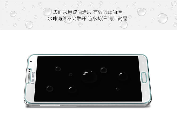 Защитное стекло Nillkin для Samsung Note 3 (индекс H)
