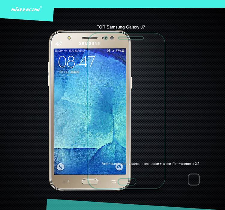 Защитное стекло NILLKIN для Samsung J7 (индекс H+)