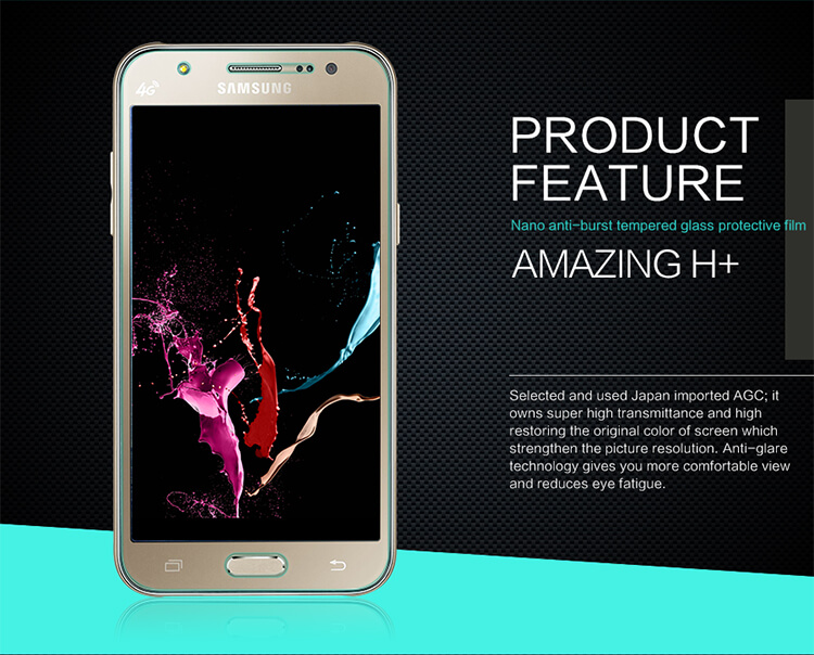 Защитное стекло NILLKIN для Samsung J7 (индекс H+)