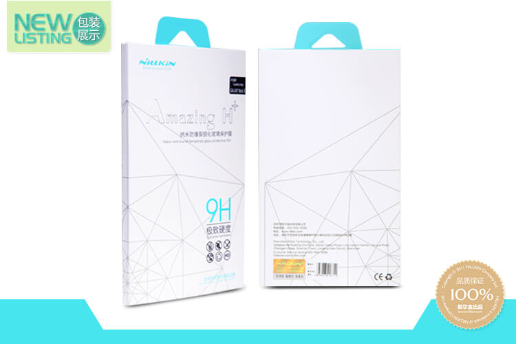 Защитное стекло Nillkin для Sony Xperia T2 Ultra (индекс H+)