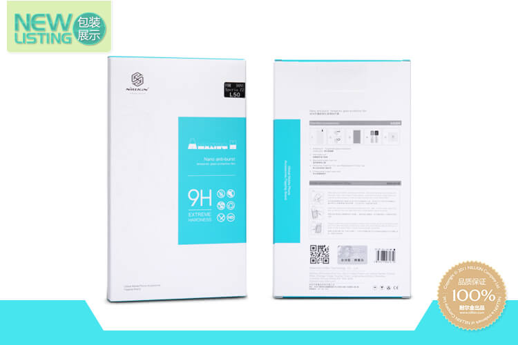 Защитное стекло NILLKIN для LG L90 (D415) (индекс H)