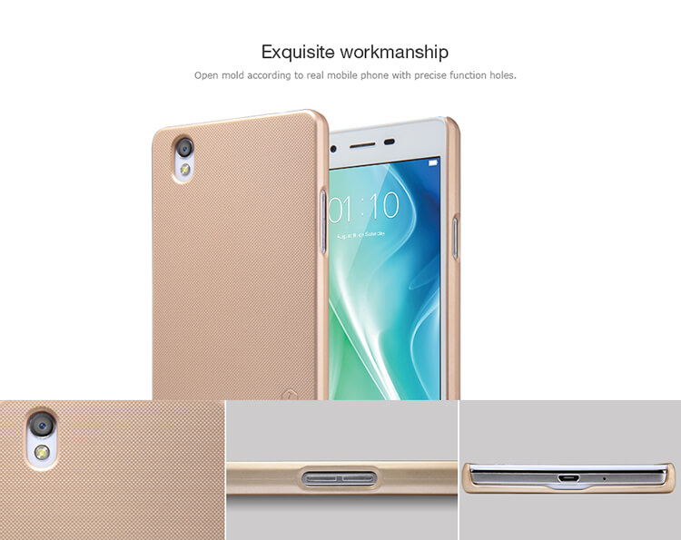 Чехол-крышка NILLKIN для Oppo Mirror 5/5s (A51) (серия Frosted)