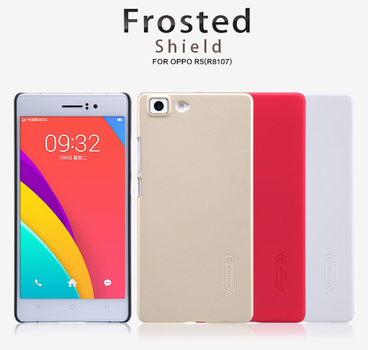 Чехол-крышка NILLKIN для Oppo R5 (R8107) (серия Frosted)