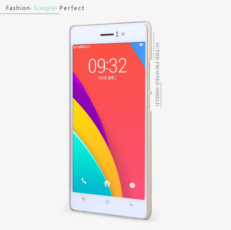 Чехол-крышка NILLKIN для Oppo R5 (R8107) (серия Frosted)