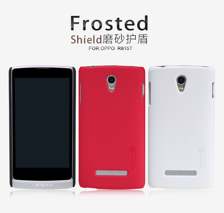 Чехол-крышка NILLKIN для Oppo R815T (серия Frosted)