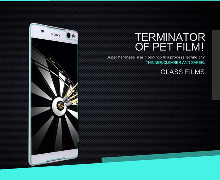 Защитное стекло NILLKIN для Sony Xperia C5 Ultra/E5553/E5506/Xperia T4 Ultra (6.0inch) (E5553 E5506 Xperia T4 Ultra) (индекс H)