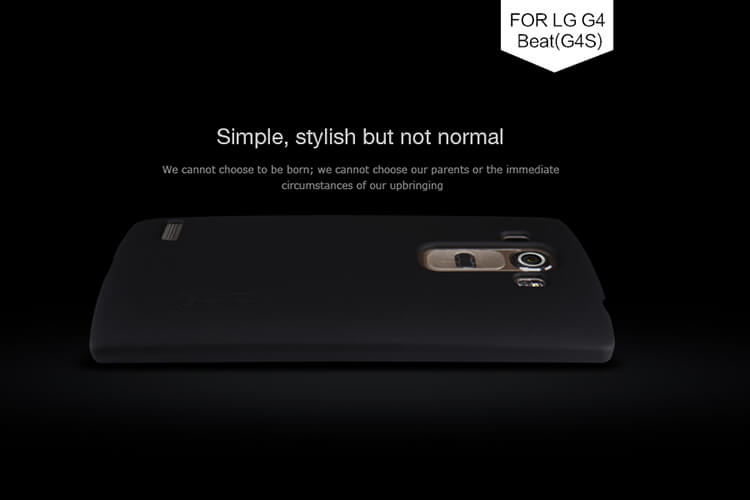 Чехол-крышка NILLKIN для LG G4 Beat (G4s G4 mini G4 s) (серия Frosted)