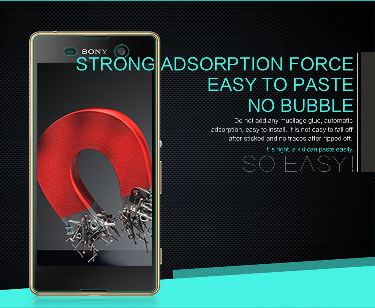 Защитное стекло NILLKIN для Sony Xperia M5 (Dual E5603 E5606 E5653) (индекс H)