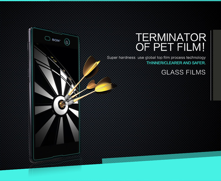 Защитное стекло NILLKIN для Sony Xperia M5 (Dual E5603 E5606 E5653) (индекс H)