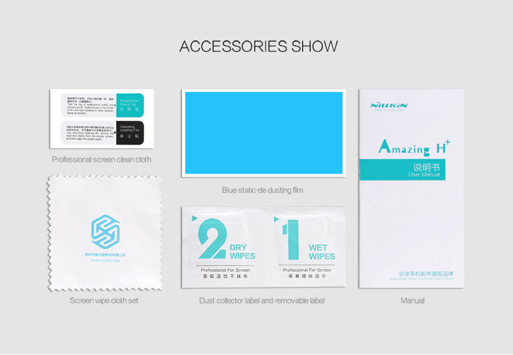 Защитное стекло NILLKIN для LG Nexus 5X (Google Nexus 8 LG Angler H79) (индекс H+ Pro)