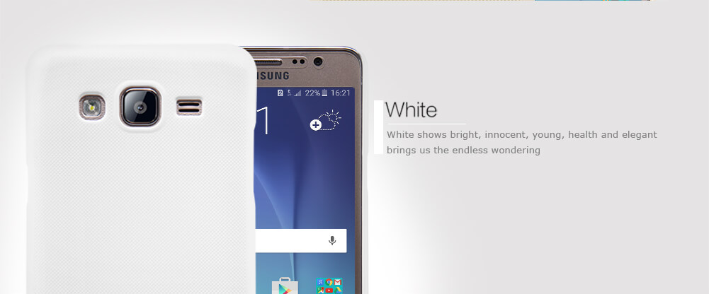Чехол-крышка NILLKIN для Samsung Galaxy On5 (серия Frosted)