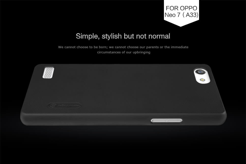 Чехол-крышка NILLKIN для Oppo Neo 7 (A33) (серия Frosted)