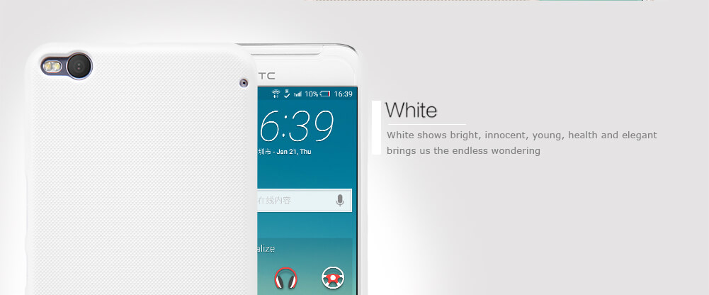 Чехол-крышка NILLKIN для HTC One X9 (серия Frosted)