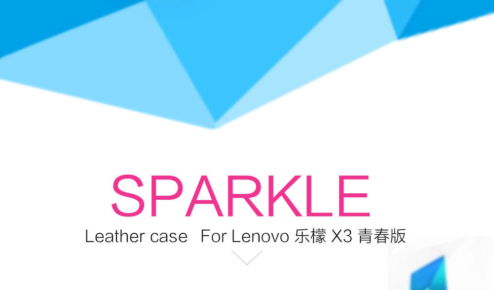 Чехол-книжка NILLKIN для Lenovo Vibe X3 Lite (K4 Note) (серия Sparkle)