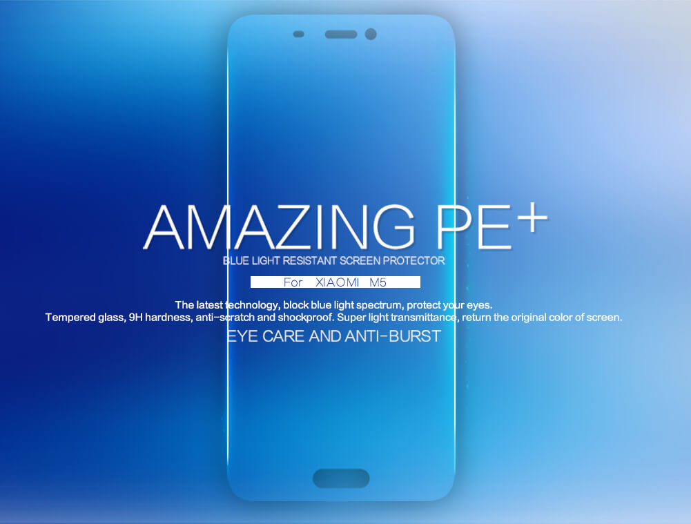 Защитное стекло NILLKIN для Xiaomi Mi5 (индекс PE+)