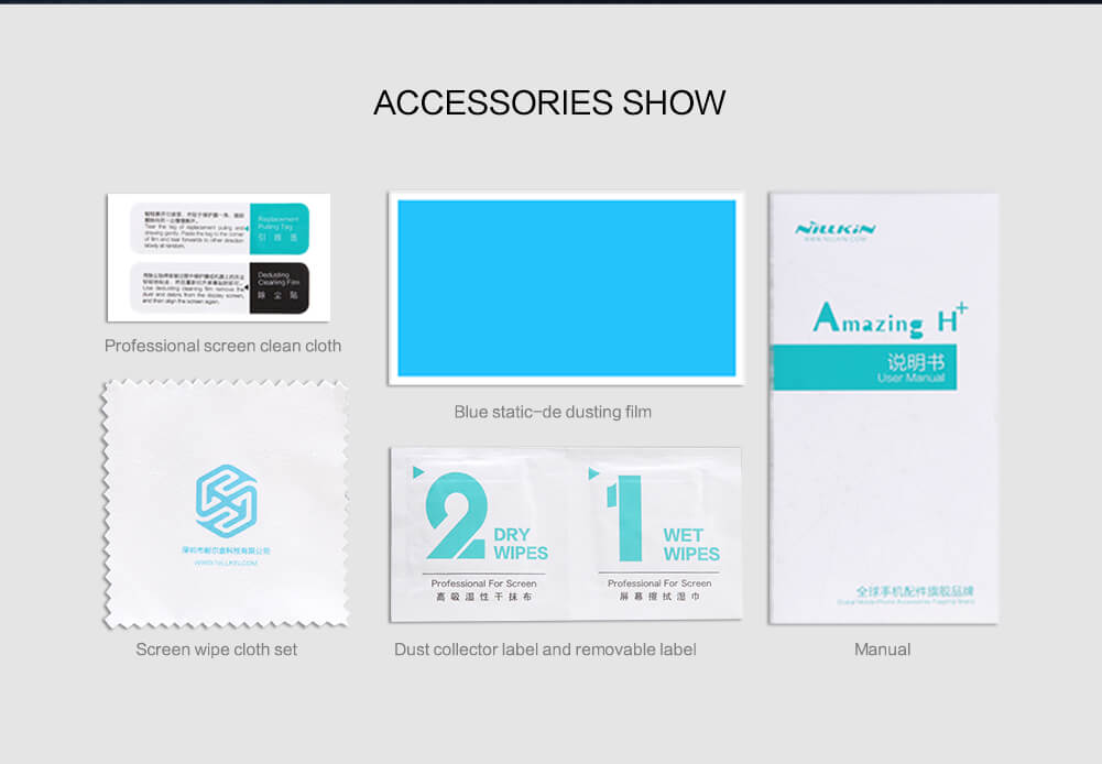 Защитное стекло NILLKIN для Xiaomi Mi4S (индекс H+ Pro)