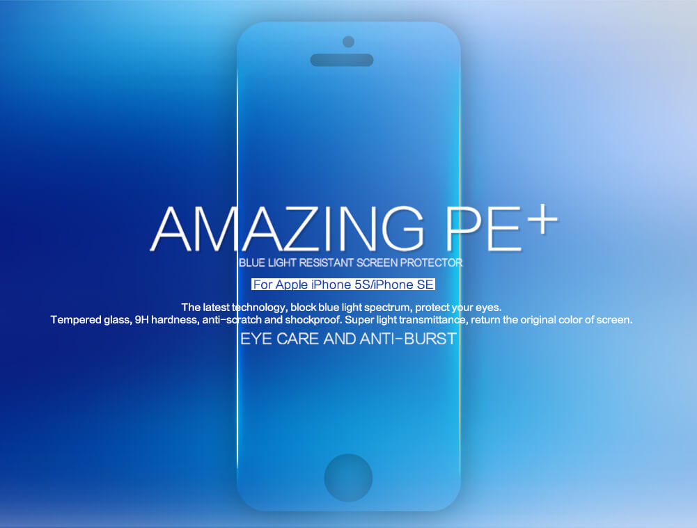 Защитное стекло Nillkin для Apple iPhone 5 / 5S / 5SE iPhone SE (индекс PE+)