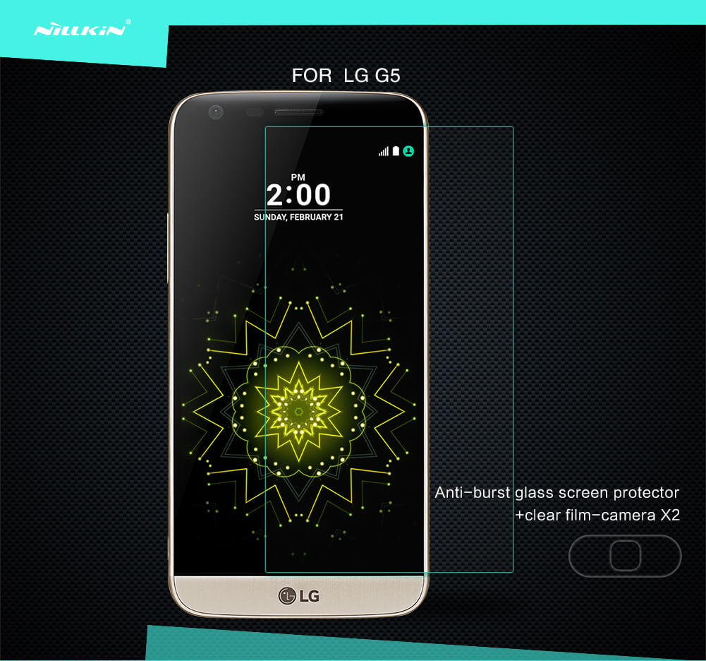 Защитное стекло NILLKIN для LG G5/LG H830 (5.3) (индекс H)