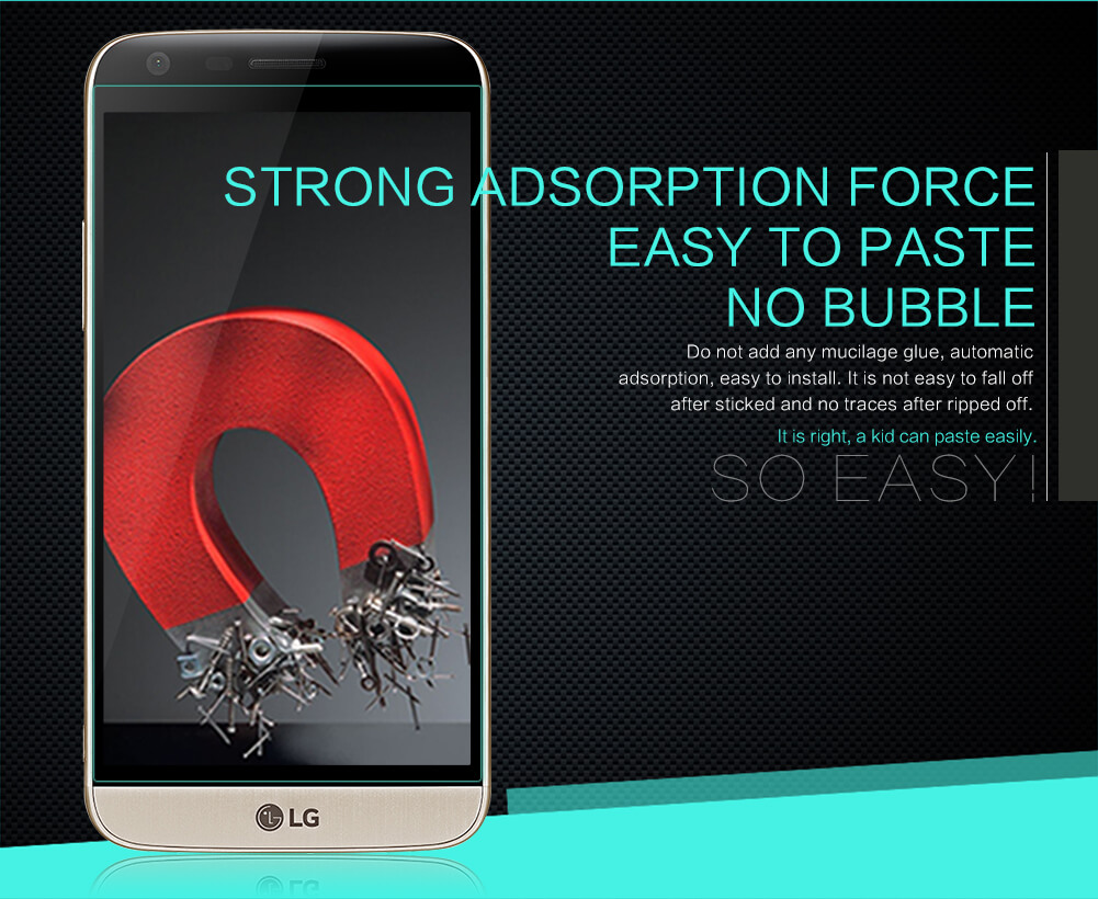 Защитное стекло NILLKIN для LG G5/LG H830 (5.3) (индекс H)