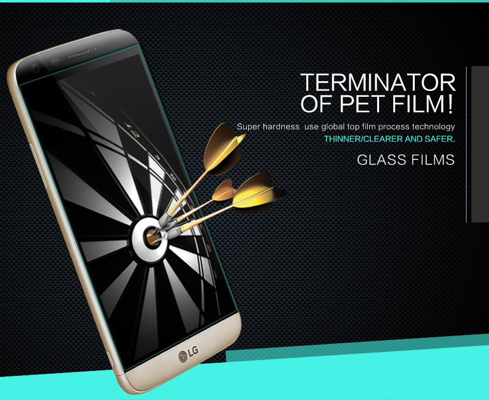 Защитное стекло NILLKIN для LG G5/LG H830 (5.3) (индекс H)