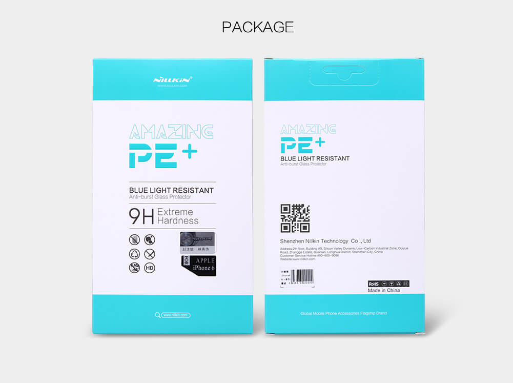 Защитное стекло NILLKIN для LG G5/LG H830 (5.3) (индекс PE+)