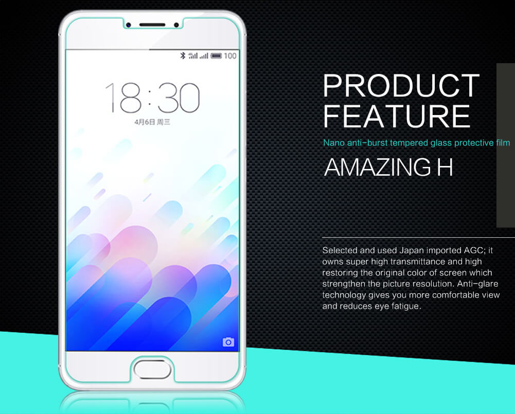 Защитное стекло NILLKIN для Meizu M3 Note/Meilan note3 (5.5)