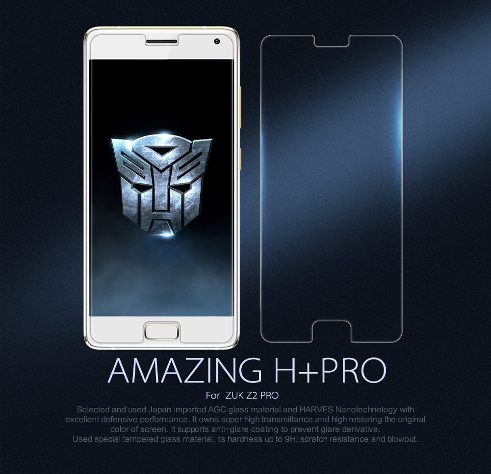 Защитное стекло NILLKIN для Lenovo ZUK Z2 PRO/z2121 (5.2inch) (индекс H+ Pro)