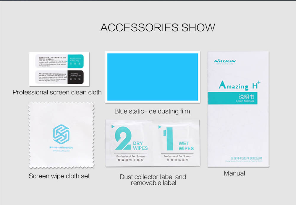 Защитное стекло NILLKIN для Lenovo ZUK Z2 PRO/z2121 (5.2inch) (индекс H+ Pro)