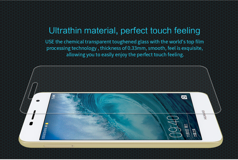 Защитное стекло NILLKIN для Huawei Enjoy 6 (индекс H)