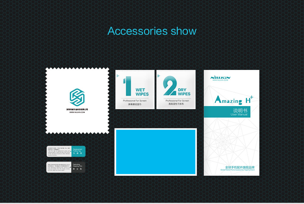 Защитное стекло NILLKIN для Huawei Mate 9 (индекс H)