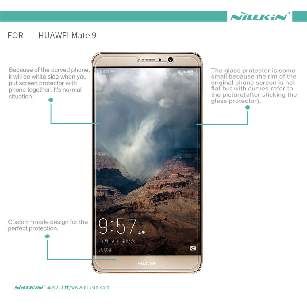 Защитное стекло NILLKIN для Huawei Mate 9 (индекс H)