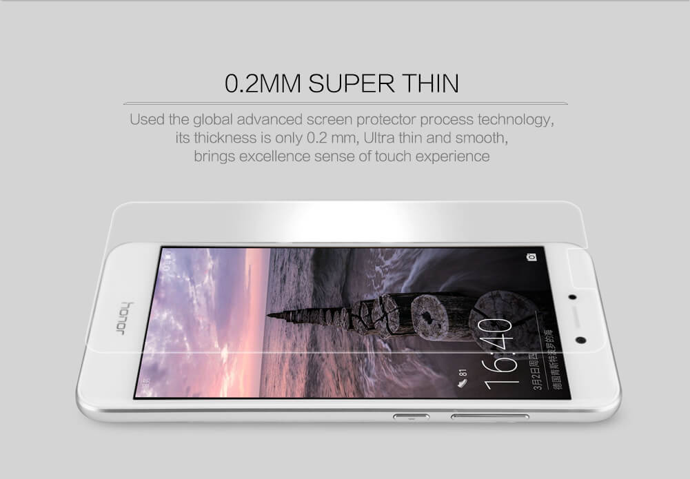 Защитное стекло NILLKIN для Huawei P8 Lite (2017) (индекс H+ Pro)