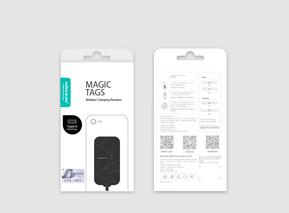 Адаптер NILLKIN Magic Tags TYPE-C Wireless Charging Receiver (Short version)