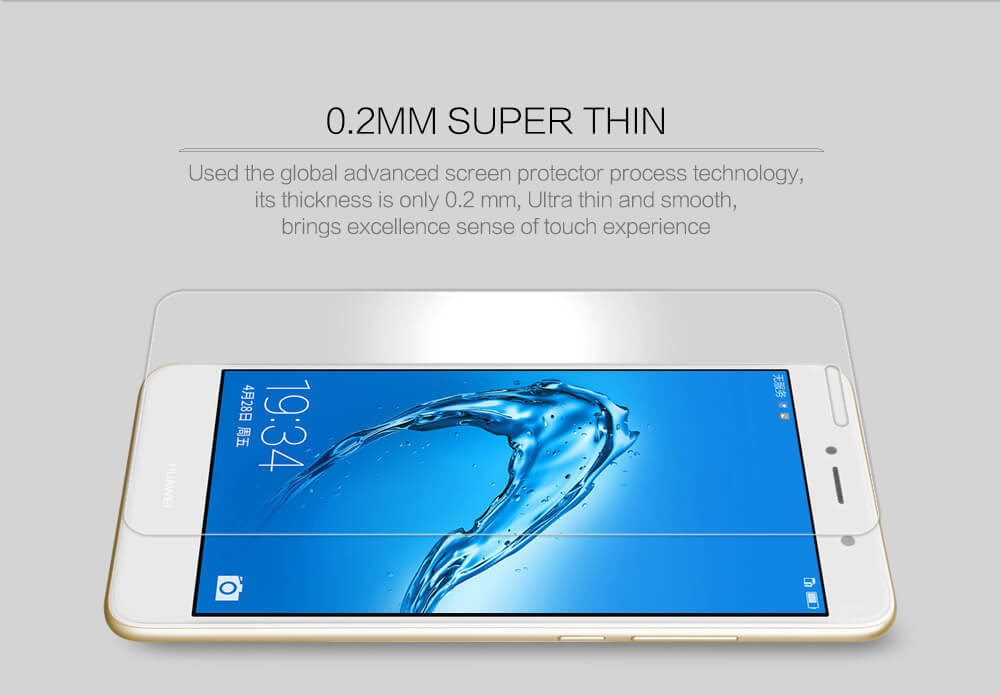 Защитное стекло NILLKIN для Huawei Enjoy 7 Plus (индекс H+ Pro)